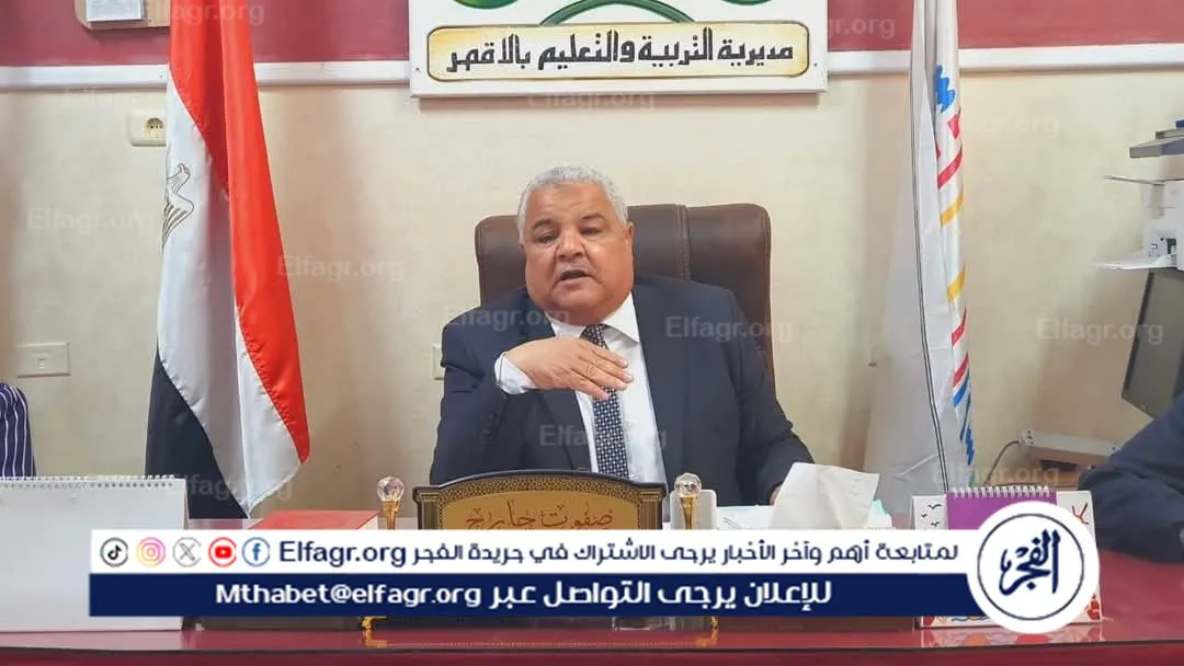 FB_IMG_1743969380328