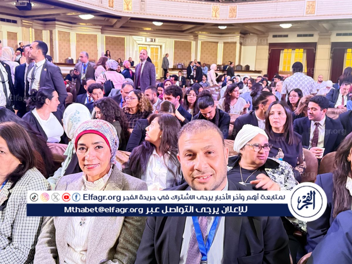 IMG-20250408-WA0112