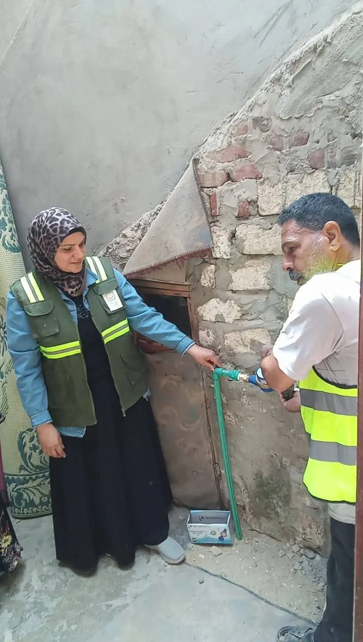 FB_IMG_1744196498460