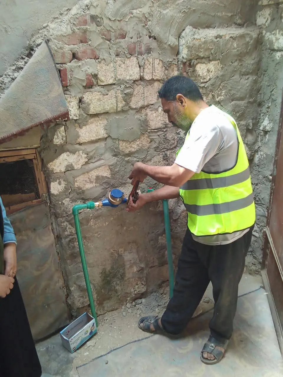 FB_IMG_1744196508790