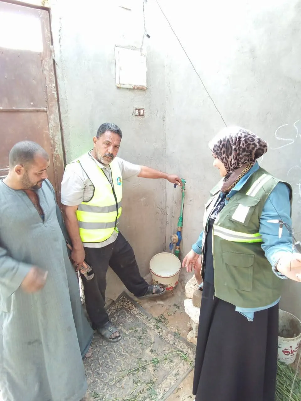 FB_IMG_1744196502909