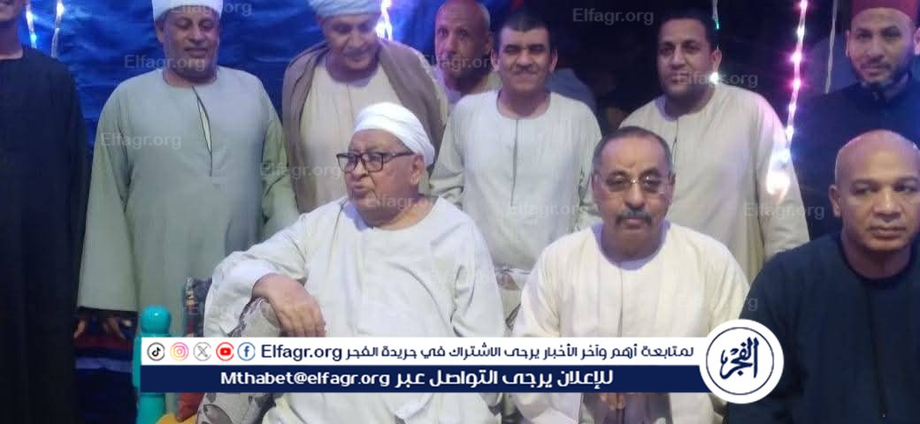 FB_IMG_1744210082175