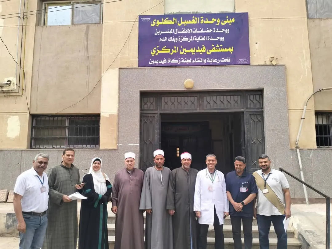 a292d8c2-a63d-44de-8d9f-8bf96c77fd97