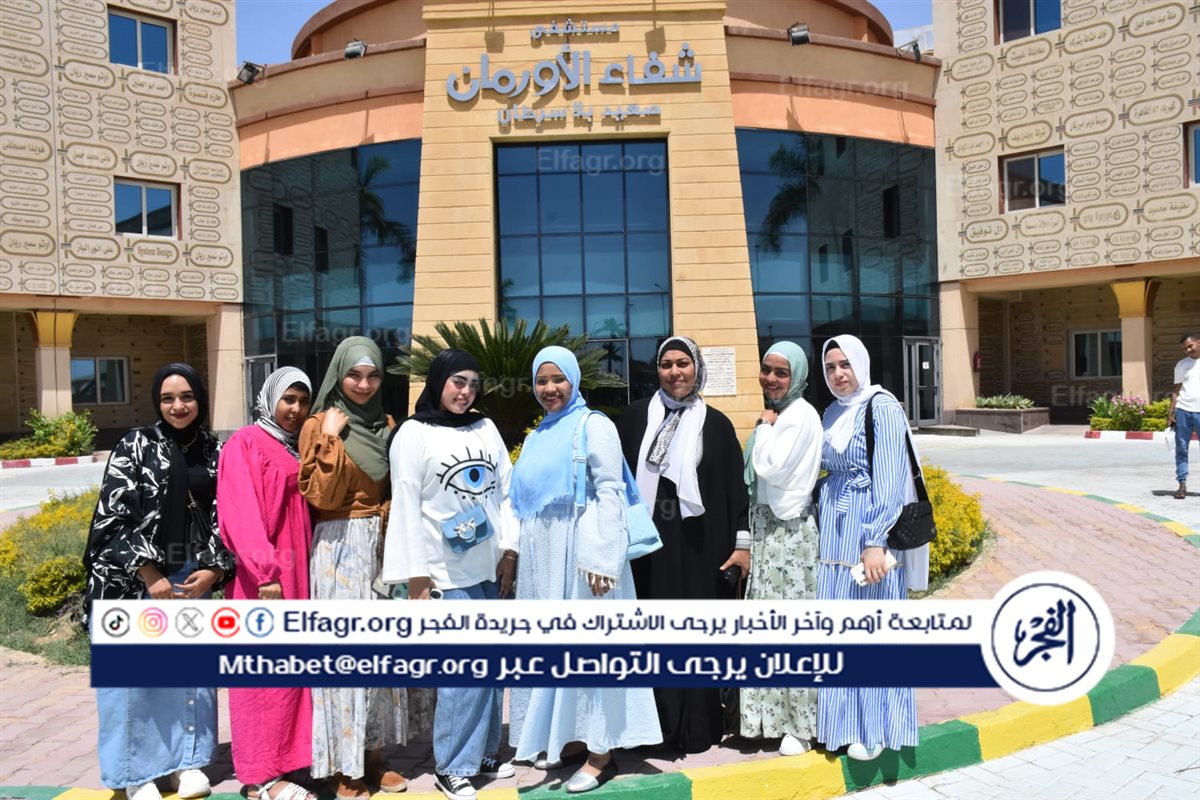 IMG-20250408-WA0103(1)