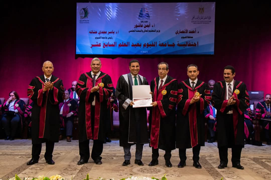 جانب من تكريم الدكتور مصطفى ثابت