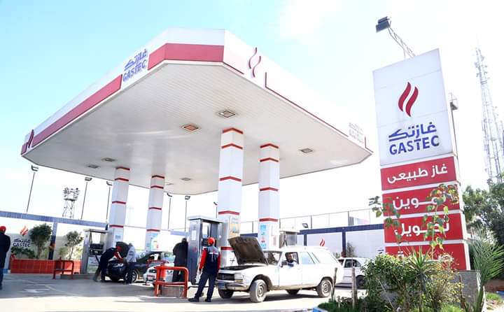 كيفية تحويل السيارة للعمل بالغاز الطبيعي