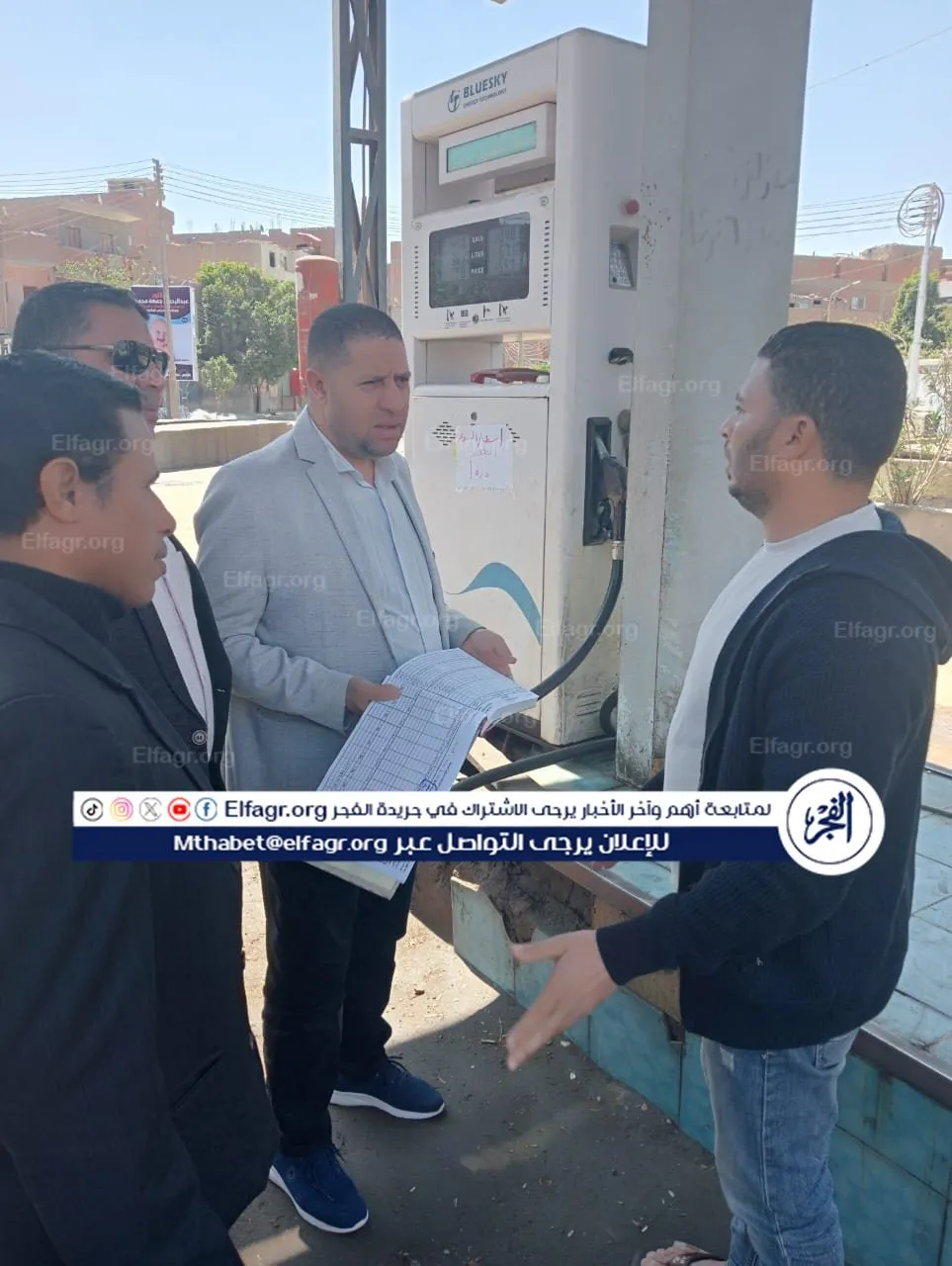 2a568f47-72a4-4ed6-8a49-300a9fab0134