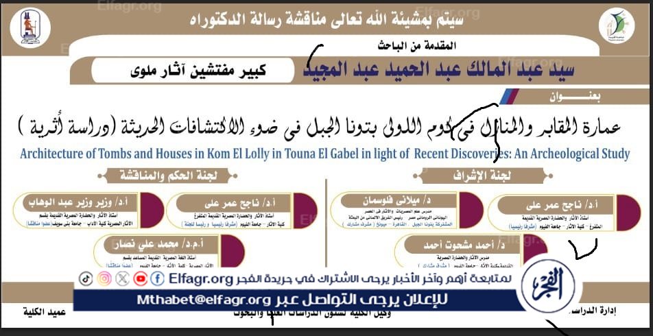 1408d187-afea-4908-9a26-d57d7697bfd7