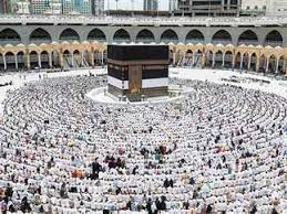 موسم الحج السياحي