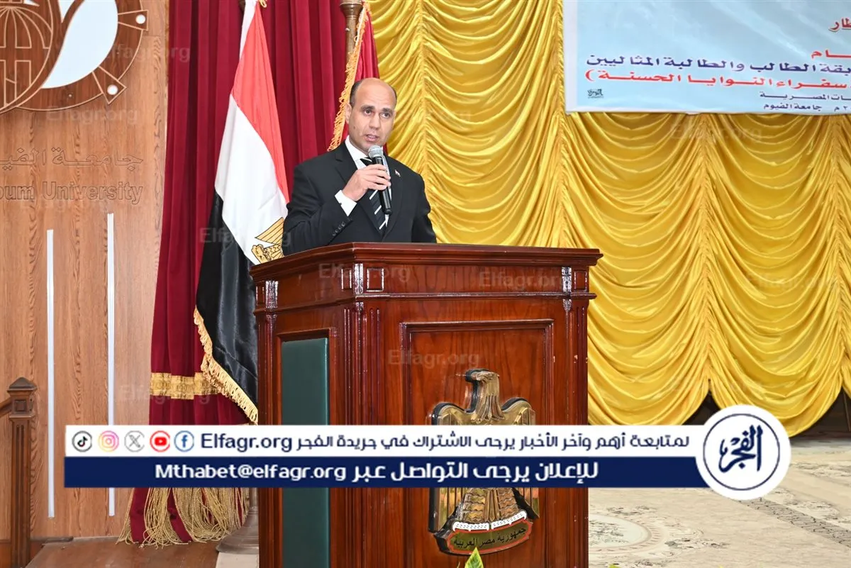 5fac9e70-14b3-4b95-a5cb-f0524a6e9f3b