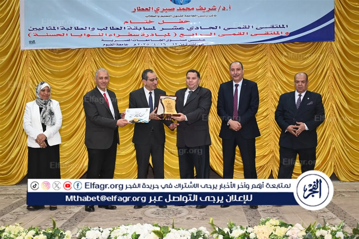 6739c3a5-2f59-4150-826a-05a0d37ed927