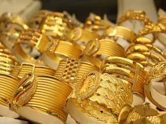 أسعار الذهب اليوم 