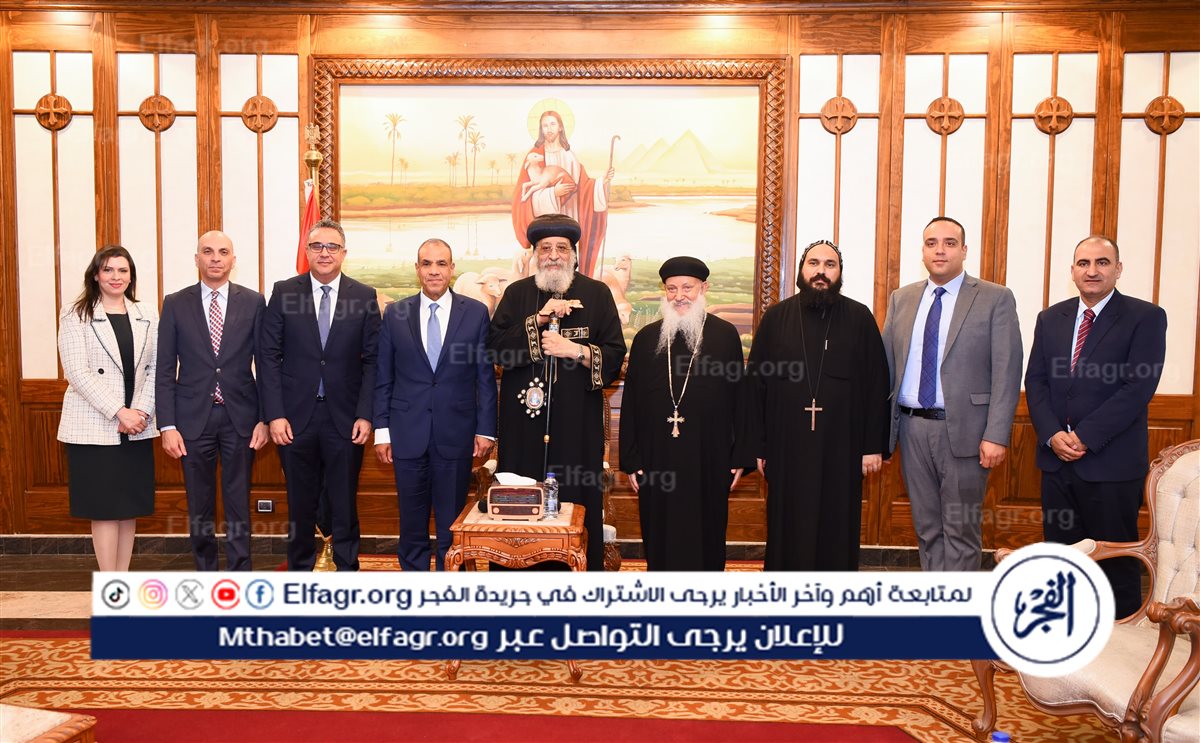 وفد من وزارة الخارجية يزور الكاتدرائية المرقسية بالعباسية للتهنئة بعيد القيامة