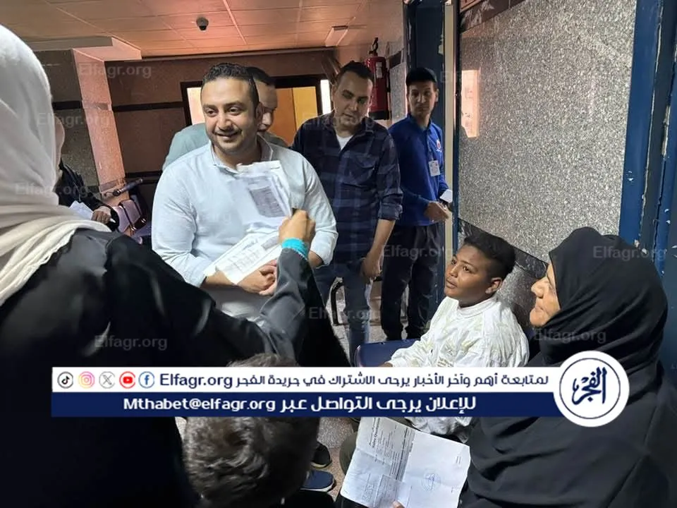 FB_IMG_1745077275226