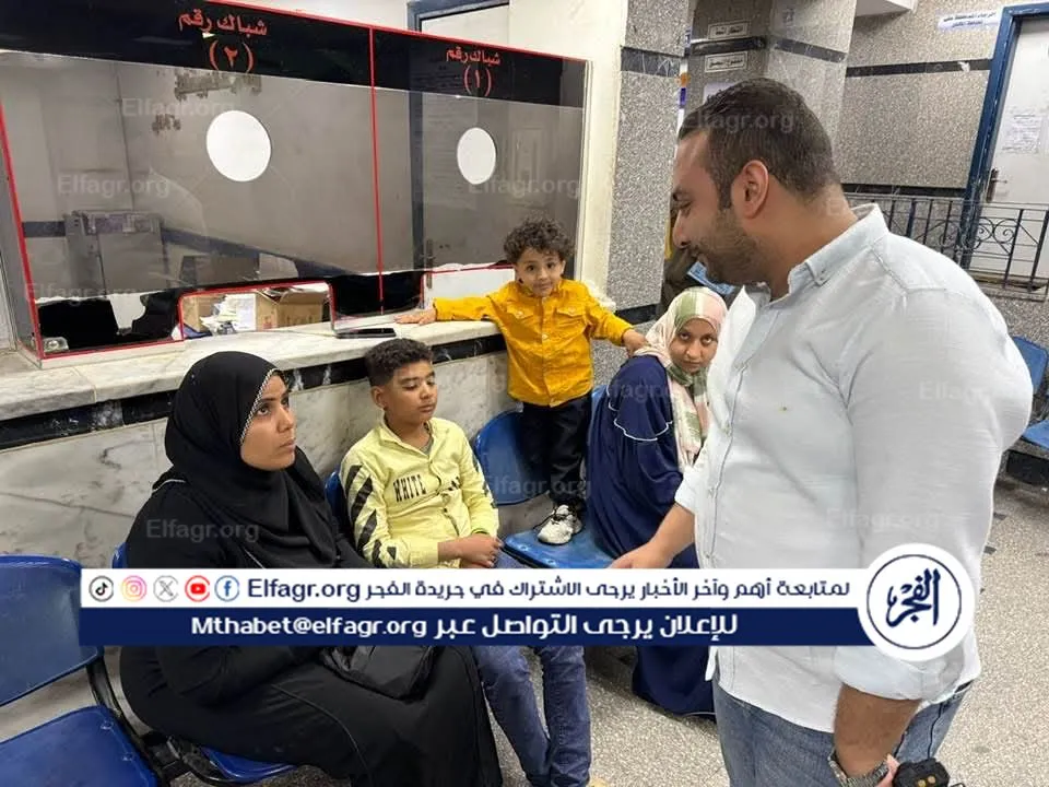 FB_IMG_1745077284373