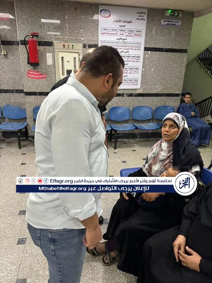 FB_IMG_1745077281759