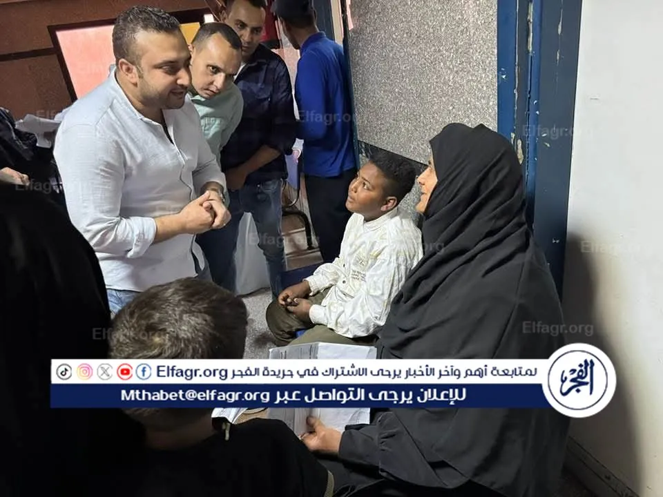 FB_IMG_1745077288920