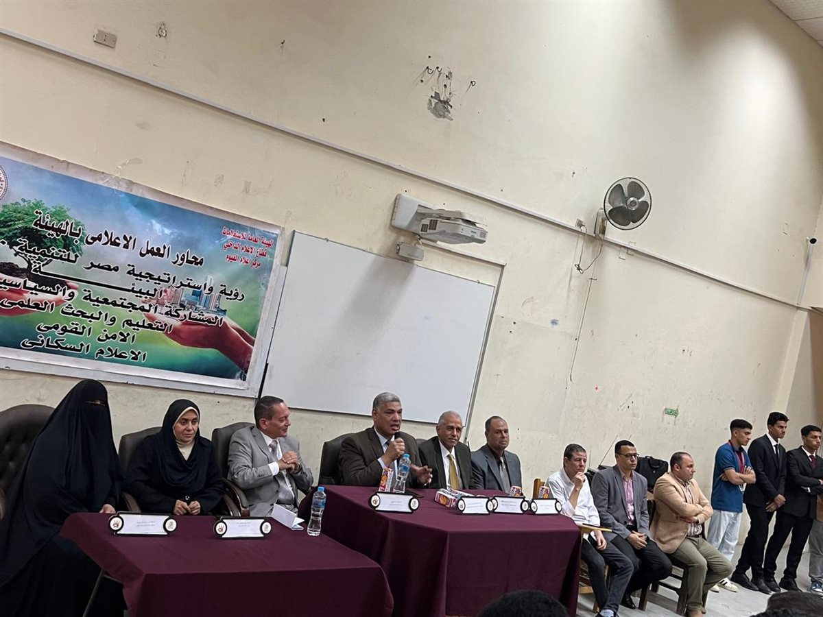 46867231-646e-46b3-9180-659ee07703b2