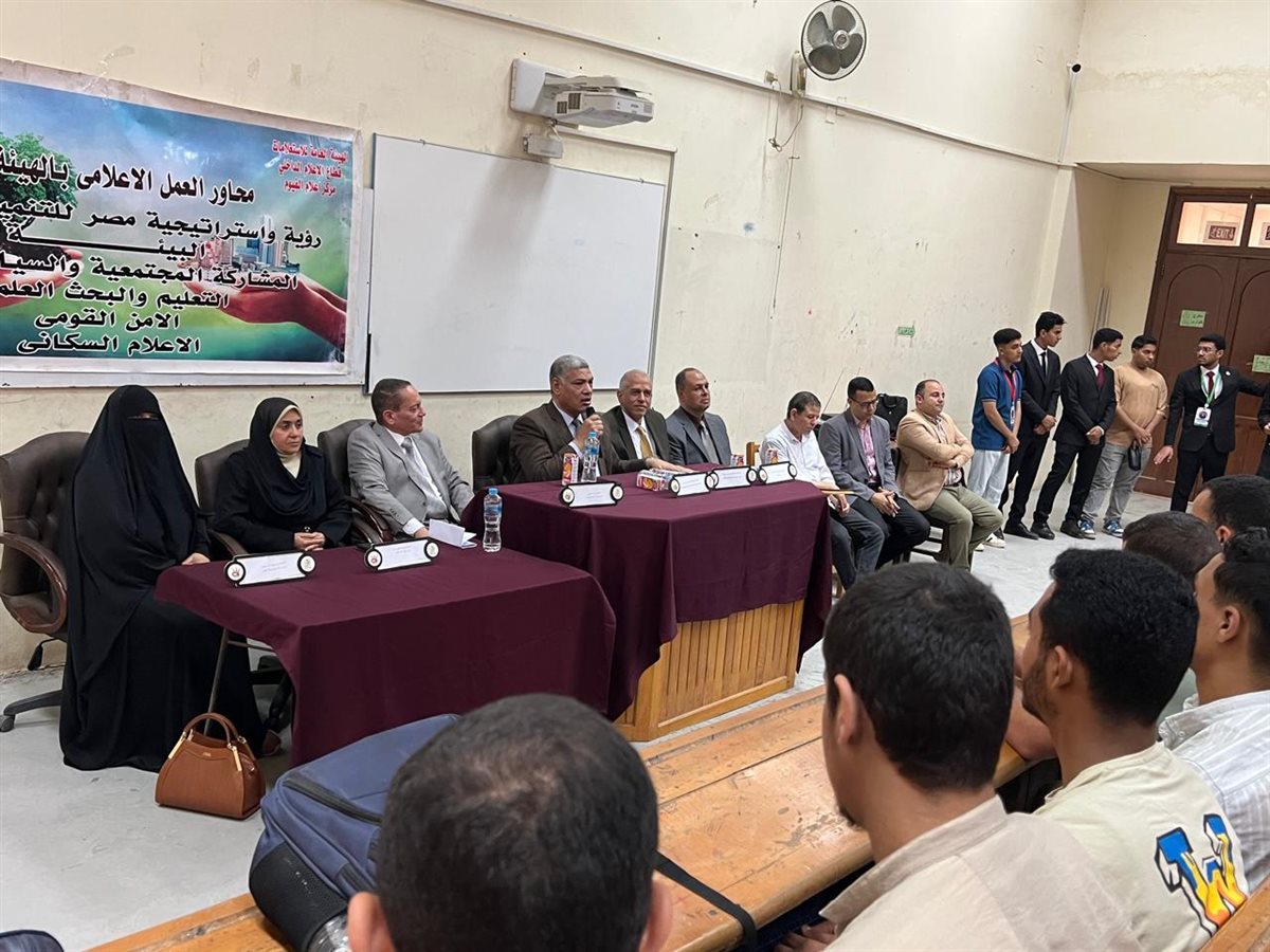 b3afb267-d009-410f-b420-375592efbe2a