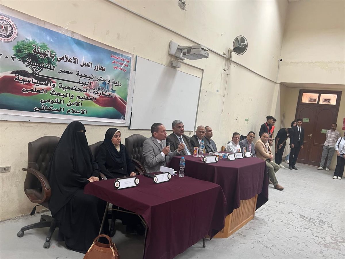 d2944e59-cef6-4f05-9e12-e47849d42a82