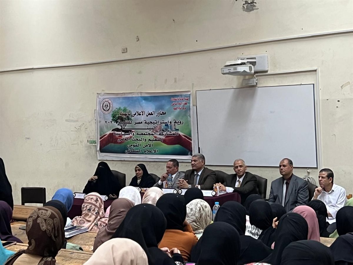 f397b1ef-29bd-40af-8da6-f63e855d47a0