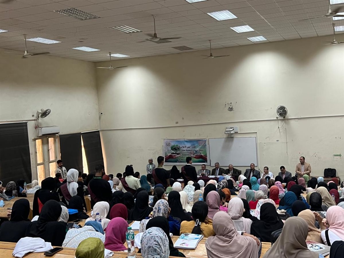 1cb70467-17e7-49c6-a863-3f9e81238d1c