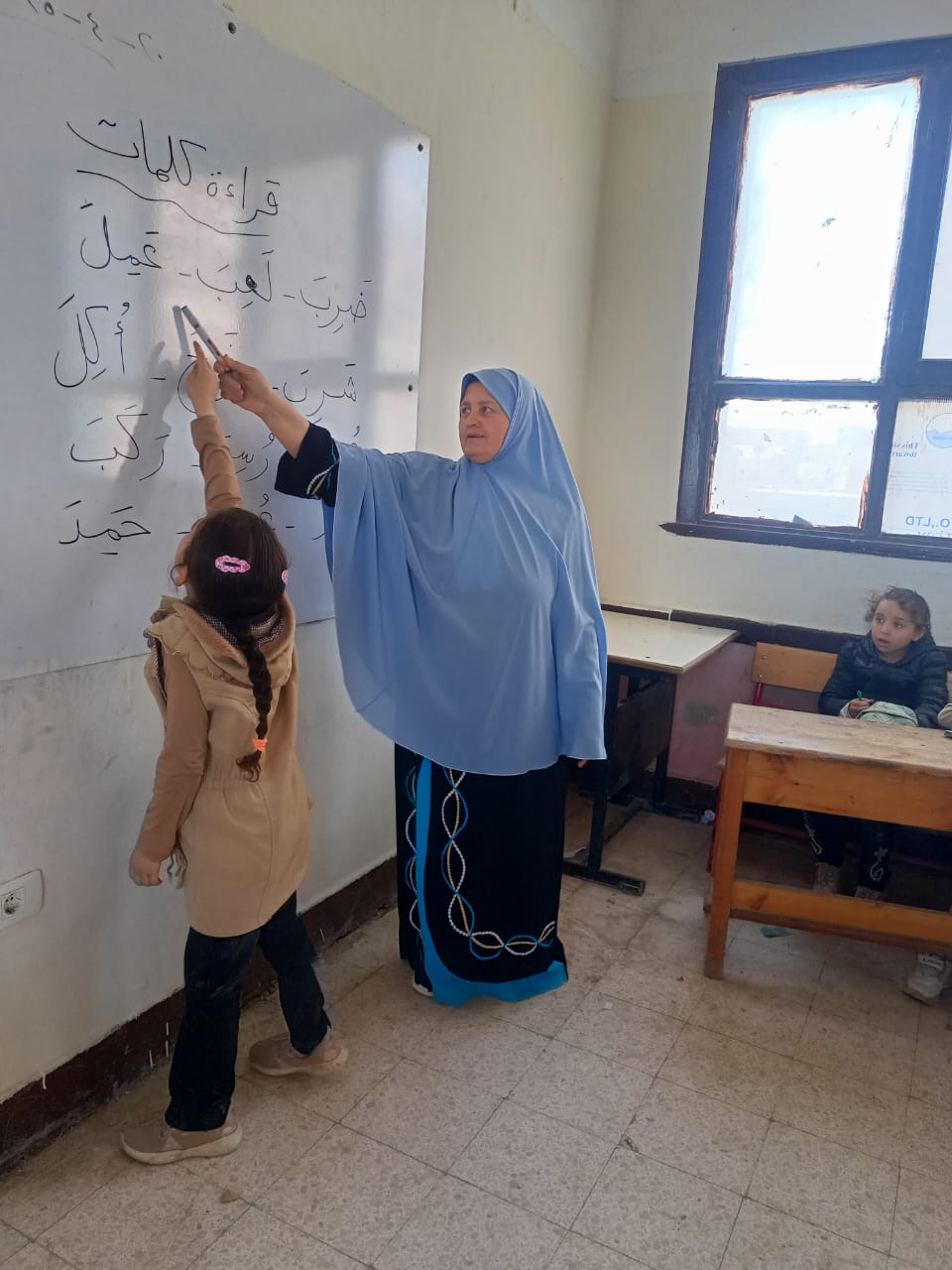 0571d27f-fac0-49ae-ad73-a950451394bc