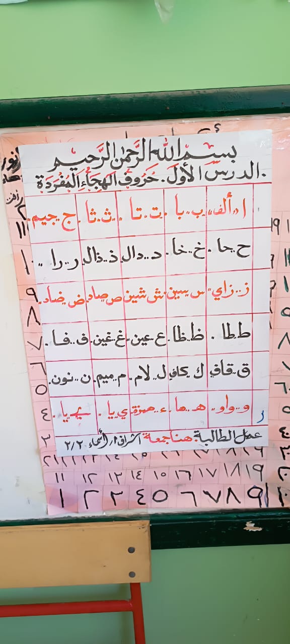 06932de7-2f5f-4d0d-a8e0-8fdadc072aec