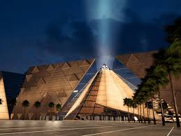 المتحف المصري الكبير