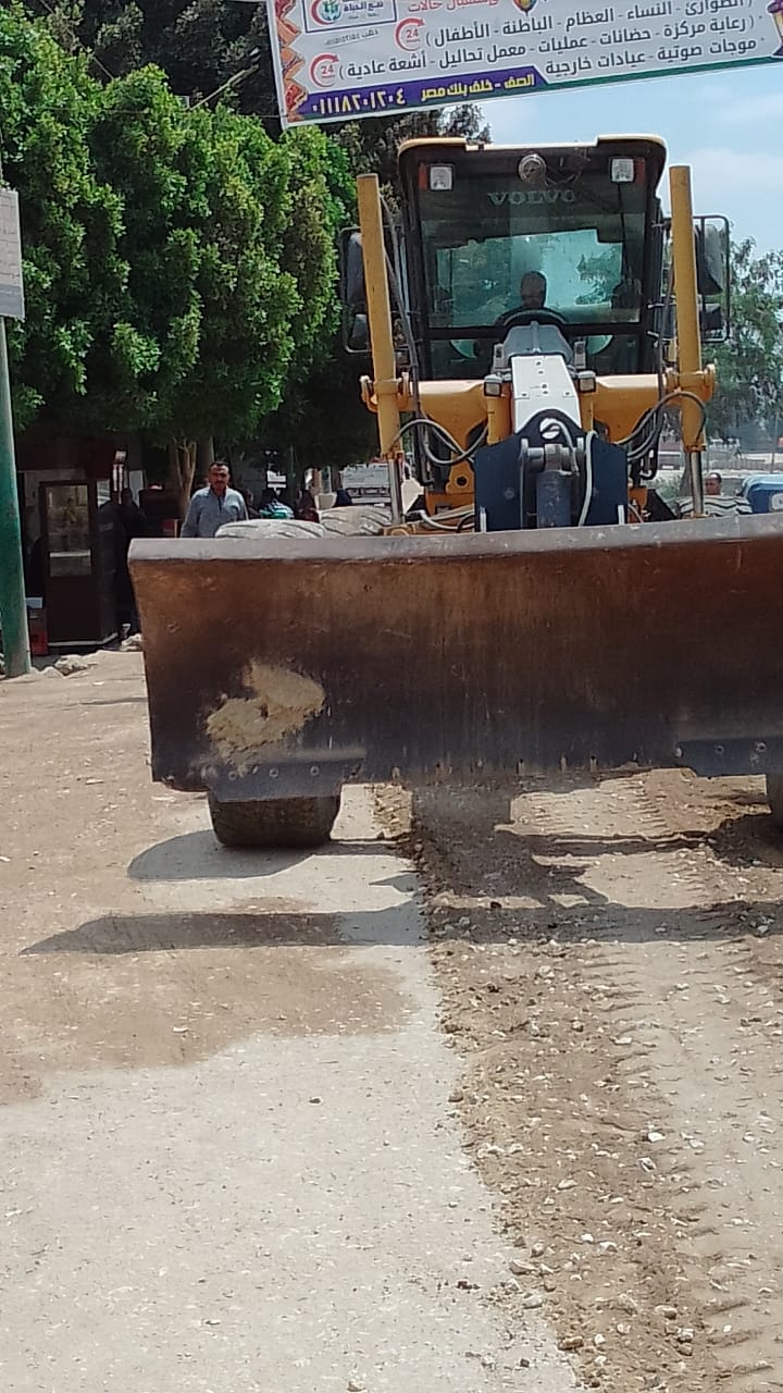 WhatsApp Image 2025-04-20 at 7.19.12 PM (2)