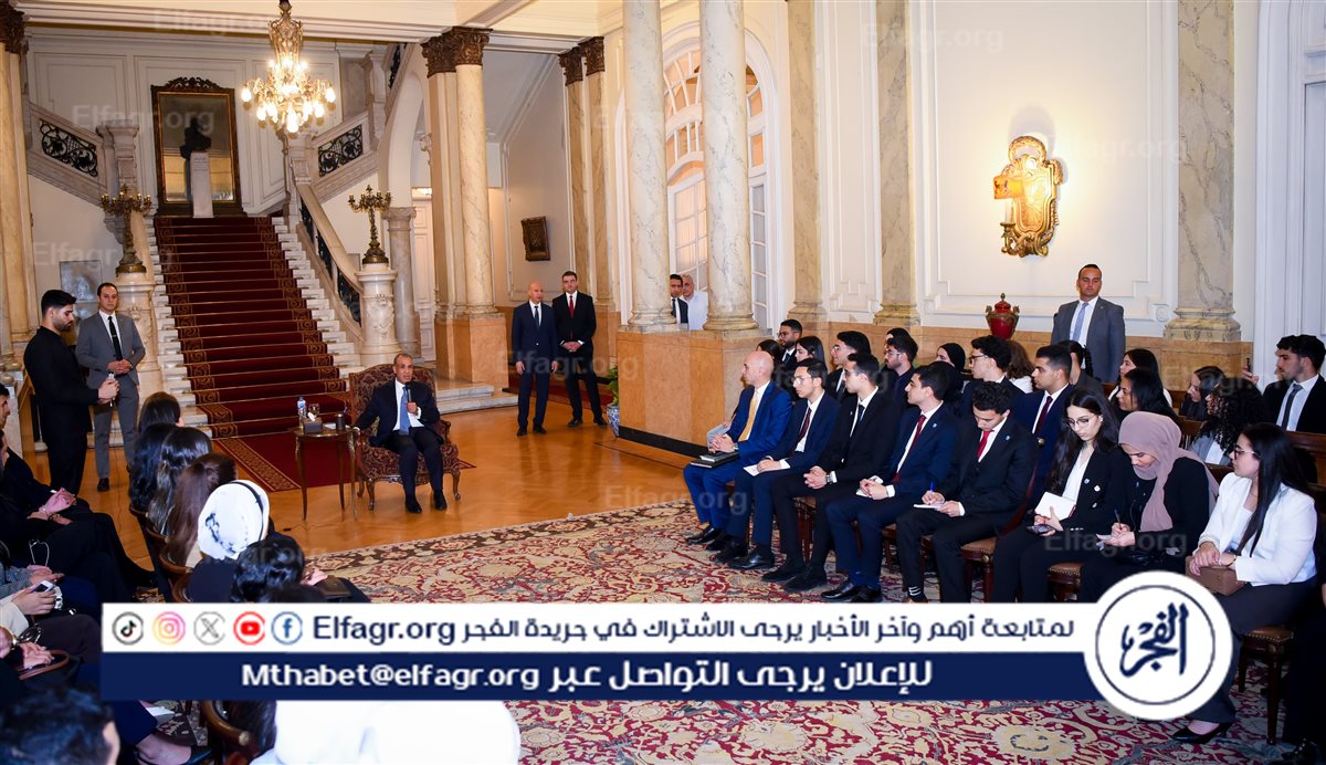 وزير الخارجية والهجرة يجرى لقاء تفاعلي مع الطلاب 