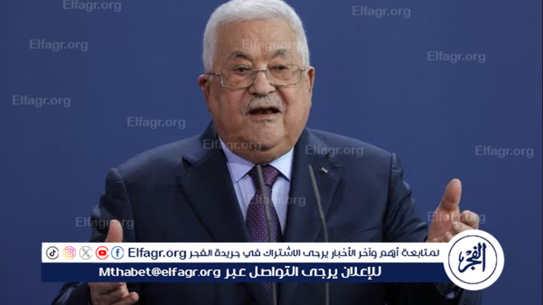استقبلت السلطة الفلسطينية القرار بترحيب كبير