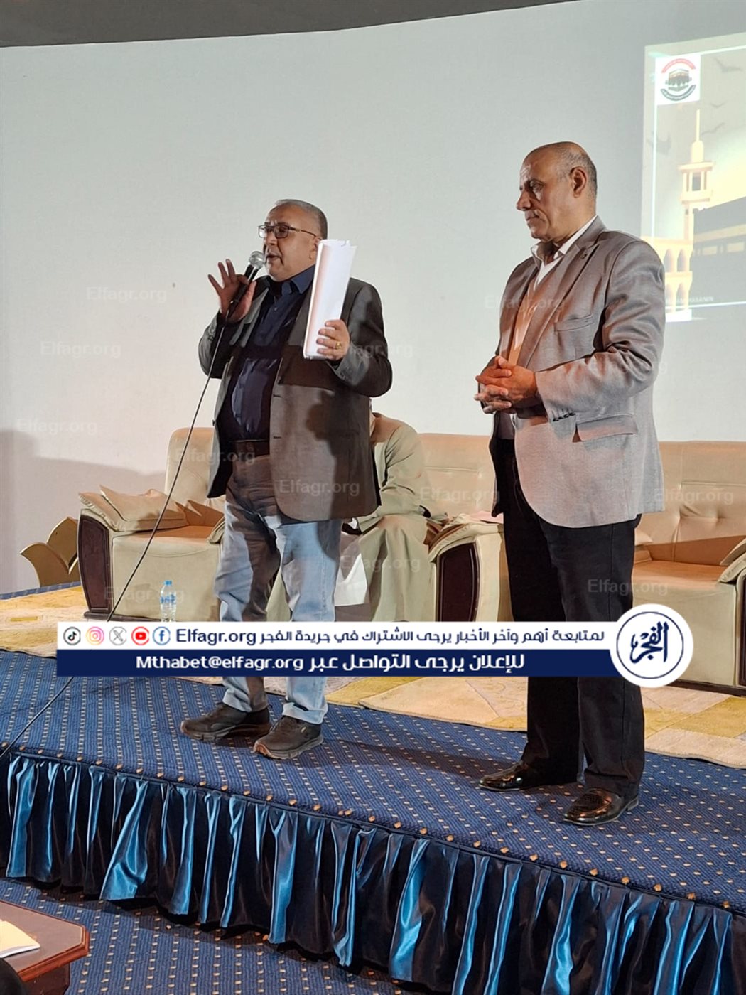 IMG-20250423-WA0019(1)