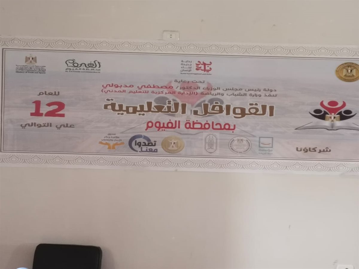 c9814d64-4a5b-4662-81be-a948d9f2e33b