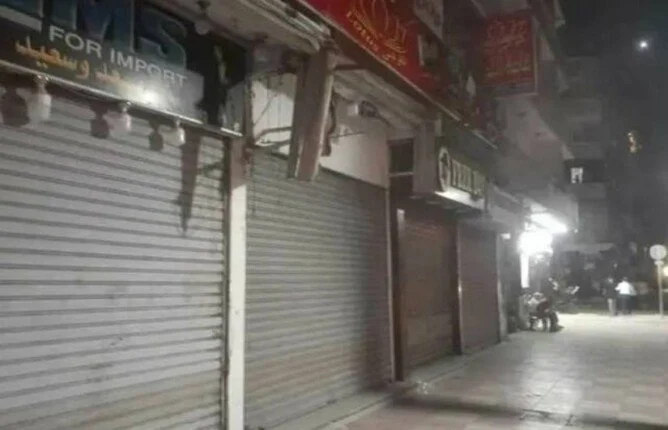 مواعيد فتح وغلق المحال التجارية بعد تطبيق التوقيت الصيفي 2025