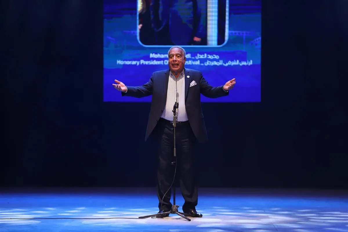 الدكتور محمد العدل&nbsp;