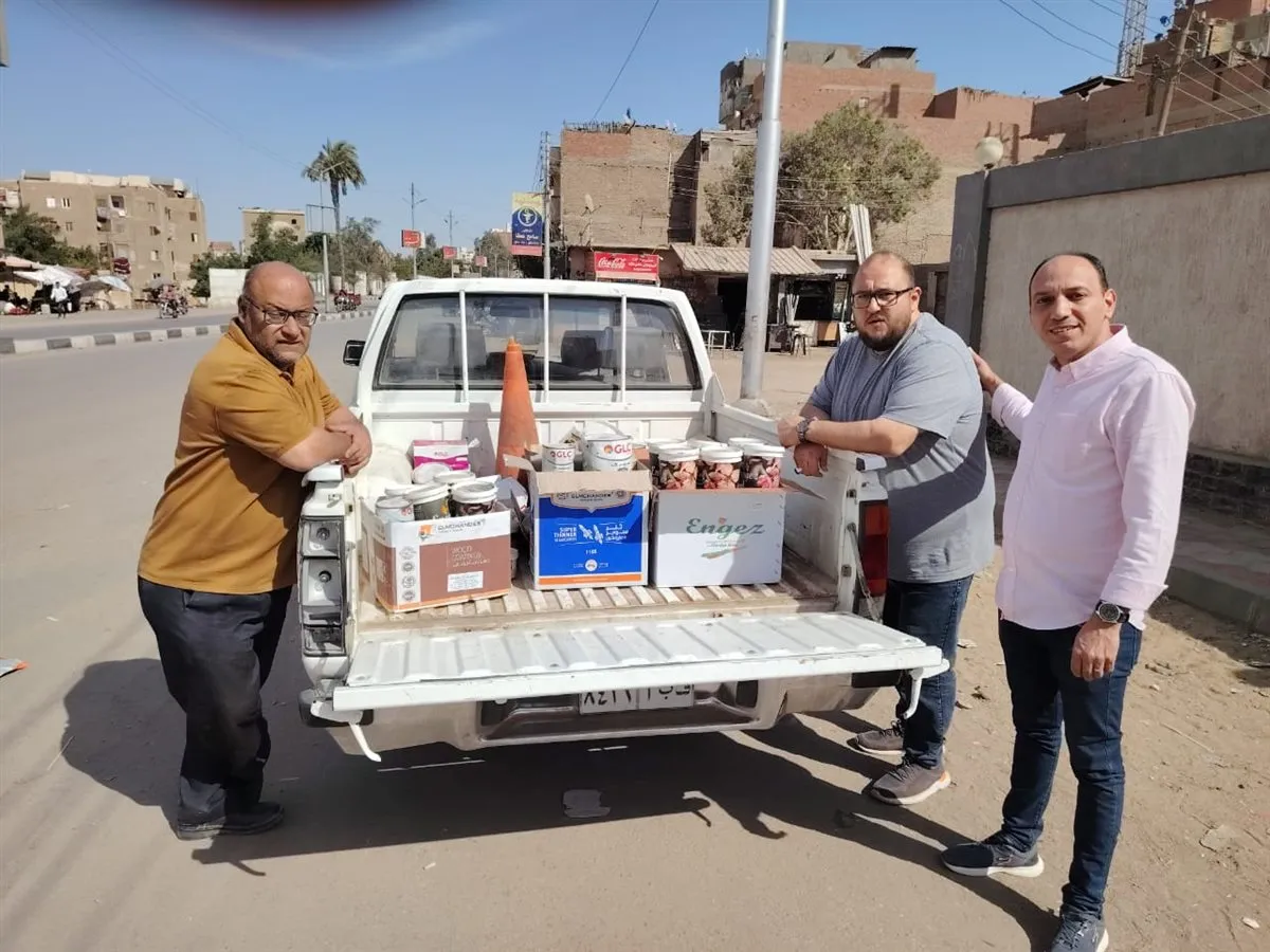 d44c6cff-9ab2-4c20-82d8-79973cae2920