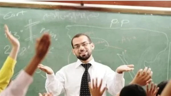 وظائف مدير عام تعليم كفر الشيخ 2025