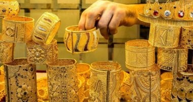 استقرار سعر الذهب في ختام تعاملات اليوم الاثنين 28 أبريل 2025