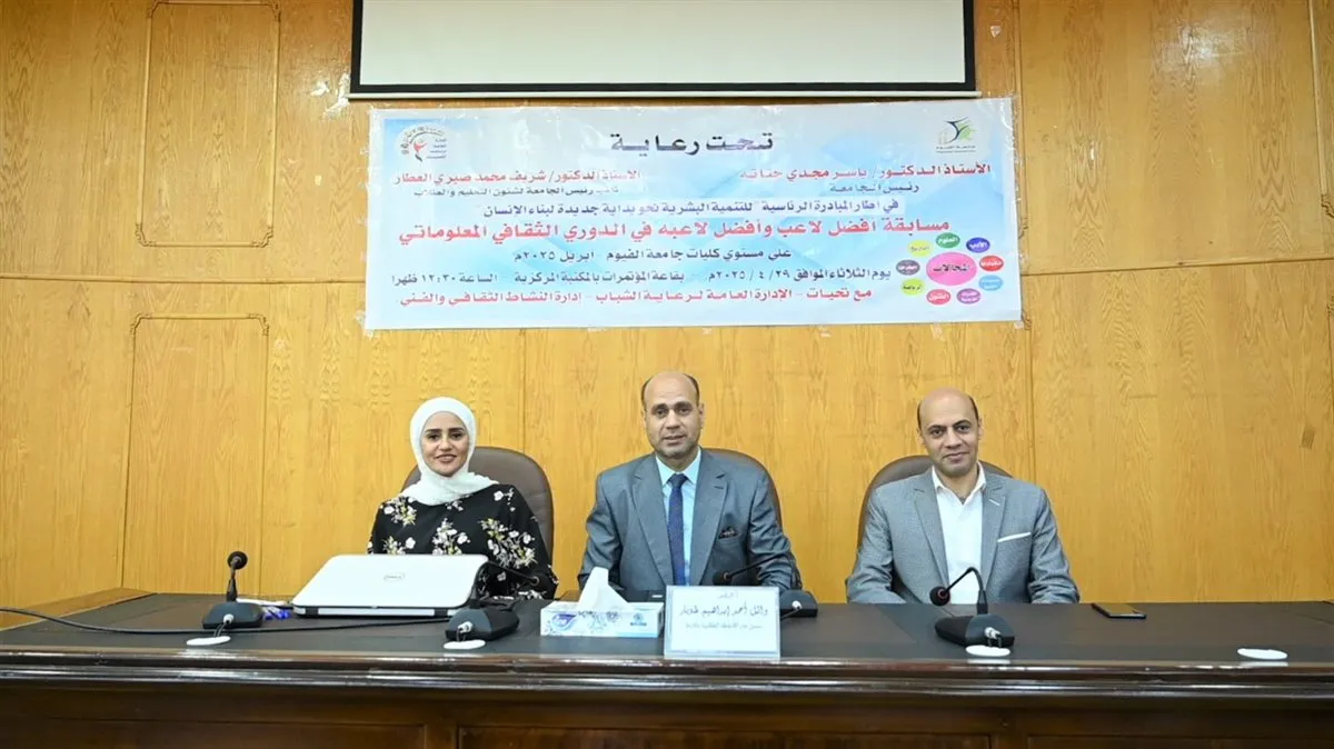 d59eb229-9d03-4d48-a1ac-567d113c5860