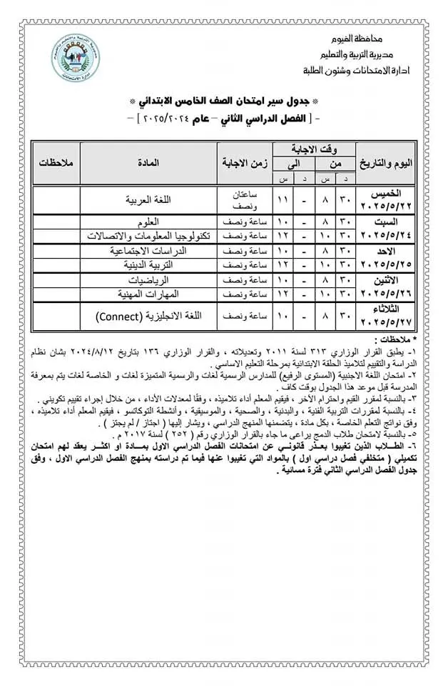 698b9335-ed94-4cda-b054-a0f9388e7639