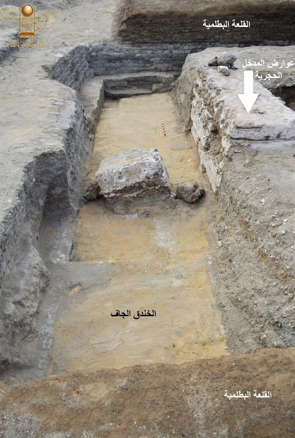 6fc75044-d8ef-4bcd-a648-e33f982d2fa9