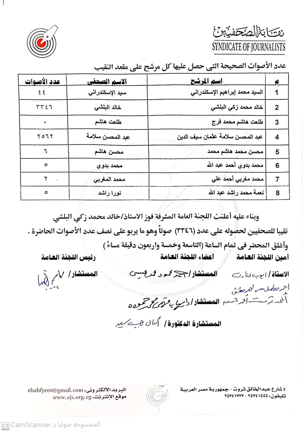 deb683da-31a4-4271-9d72-739fcf81ece4