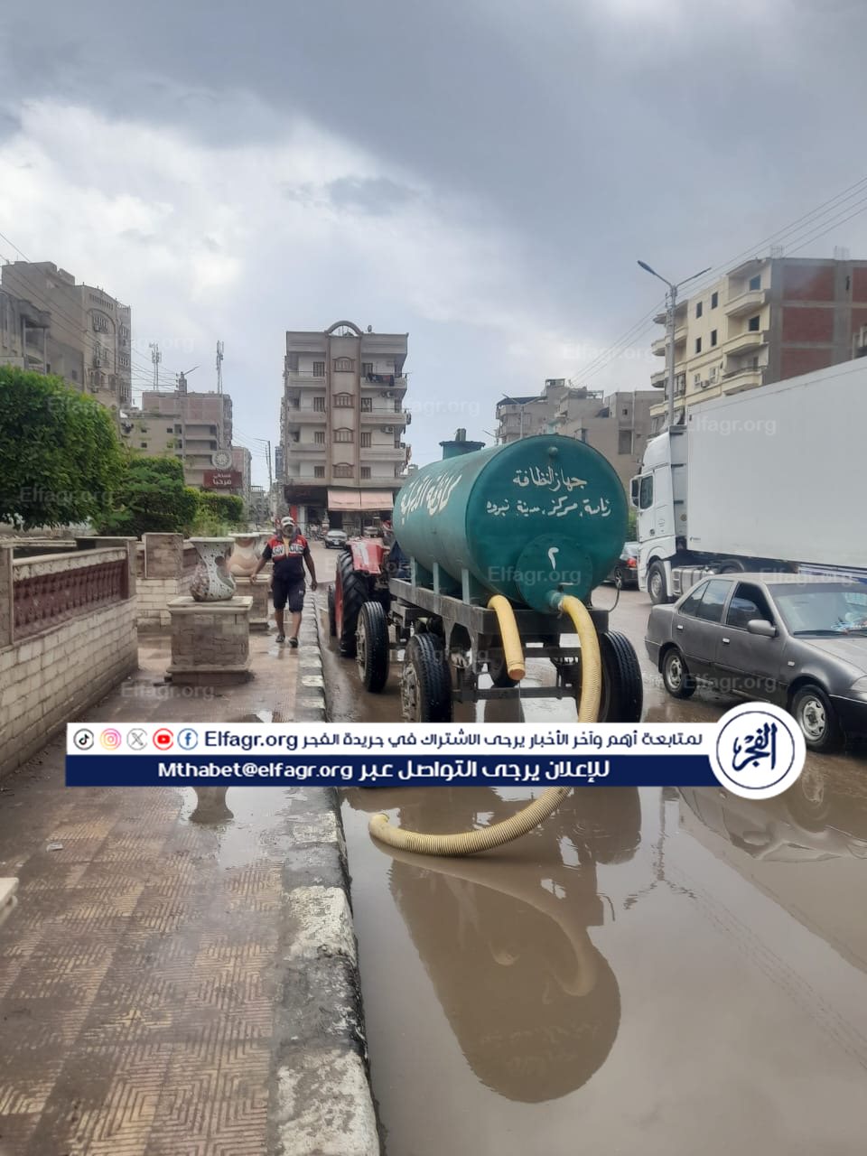 a1e6f135-6900-43e2-a969-2324d62b4015