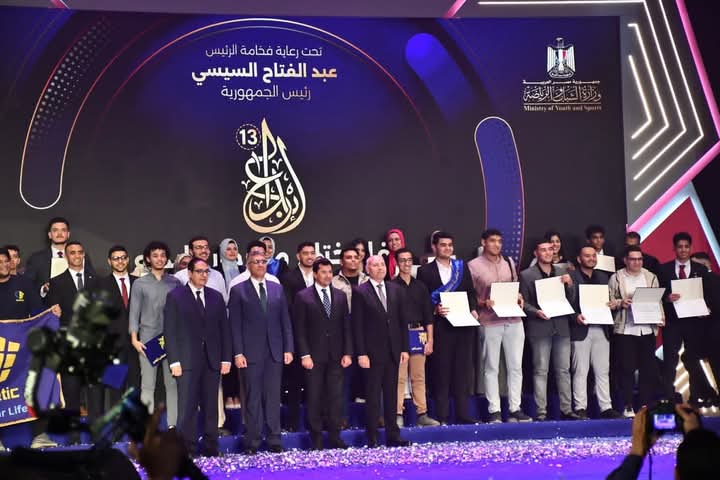 مهرجان إبداع