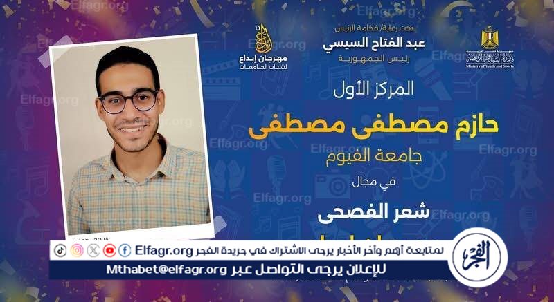 494662578_1093983022747526_8021676770941089027_n