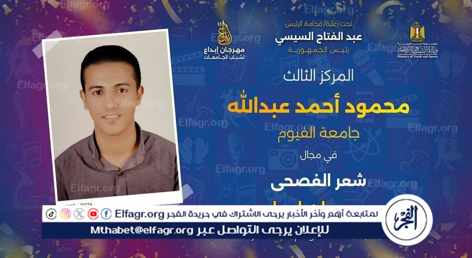 494554160_1093983056080856_1645104769056528493_n