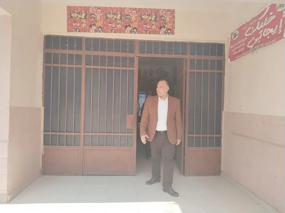 495966228_1091450876346750_4988620273328687505_n - Copy