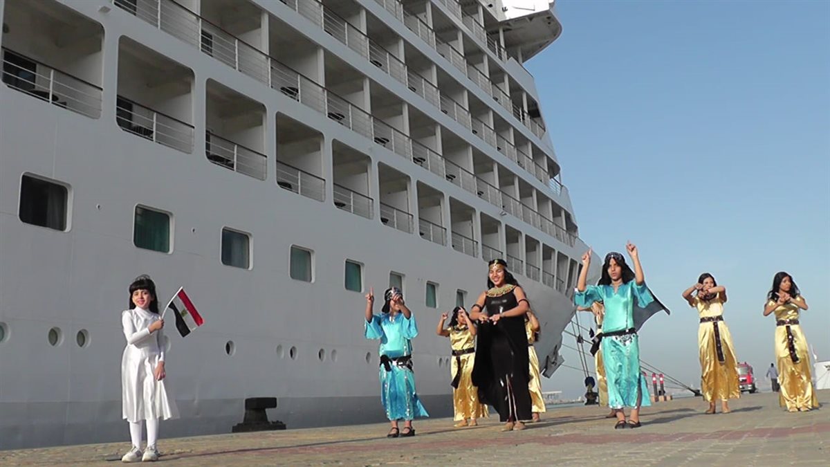 جانب من السفينة بميناء الإسكندرية 