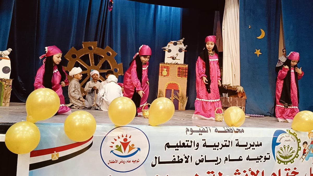 29d63164-e447-4039-b9d2-63860c3f3eba